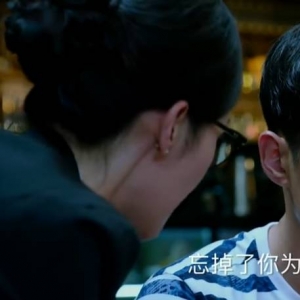 传销套路有多深？ 胡歌教你如何慧眼识别
