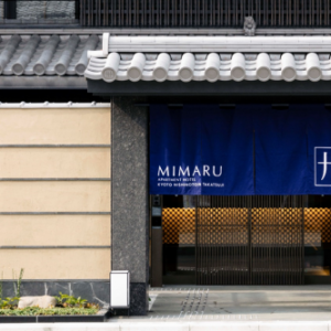 方便·安心的观光体验，MIMARU酒店是追求品质旅行者最合适的选择！！