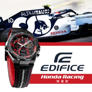 为庆祝EDIFICE创立20周年限定款 卡西欧将与本田赛车发布合作表款